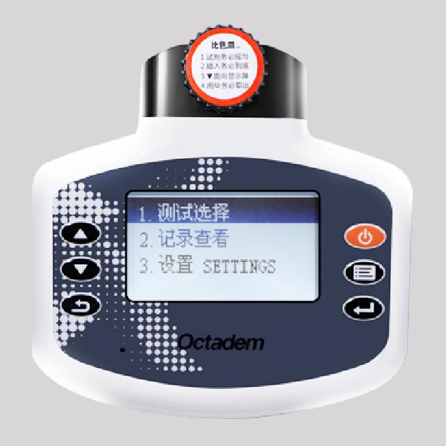 W-I、II X-II、OTC-B型便攜式魚塘水產(chǎn)養(yǎng)殖
